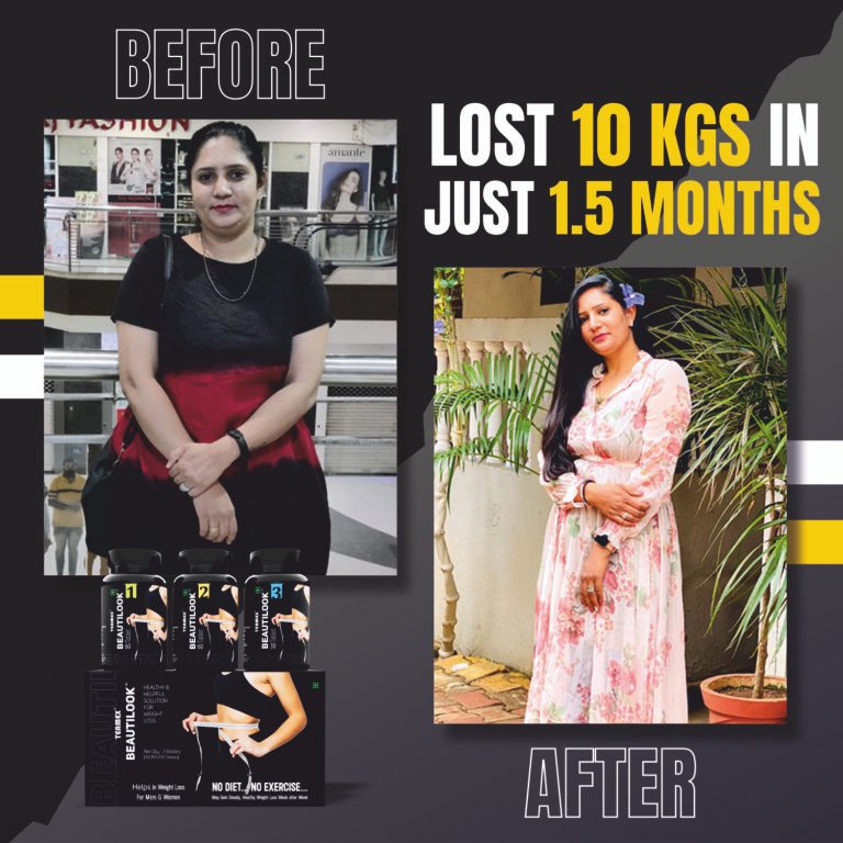 10 Kg Weight loss in just 1.5 Month with beautilook ayurvedic weight loss product